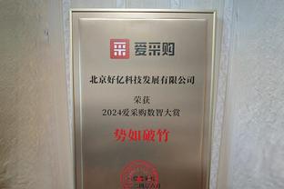 运筹帷幄！哈登半场8投4中&三分4中2 拿下13分5助攻&正负值+8